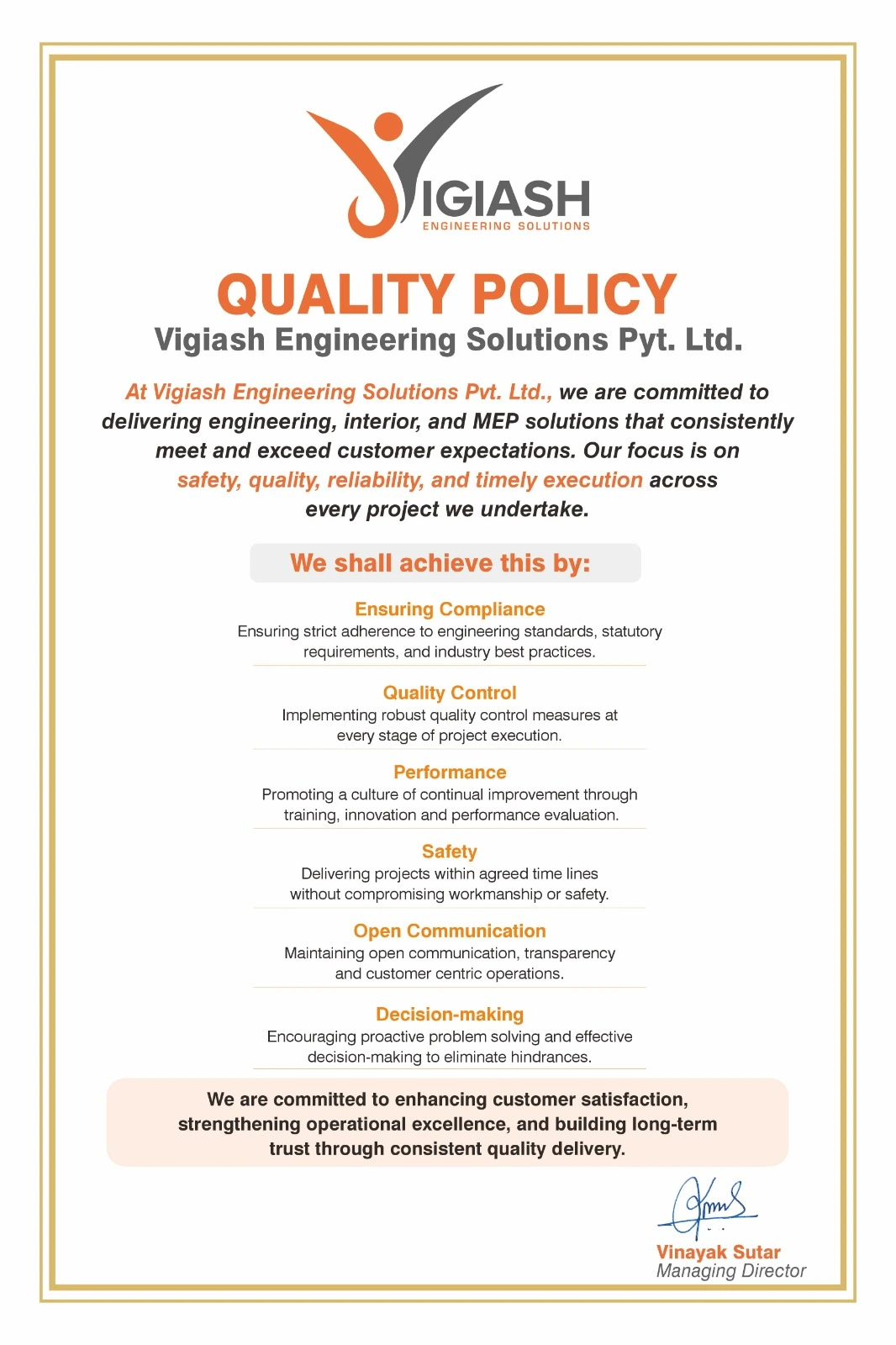 Vigiash Engineering Corporate Quality Policy and Quality Assurance Document